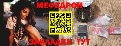 каннабис Шахты