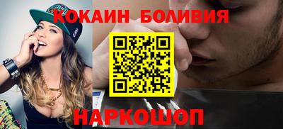 прущие грибы Шебекино