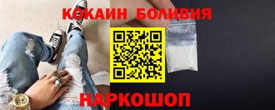 прущие грибы Шебекино