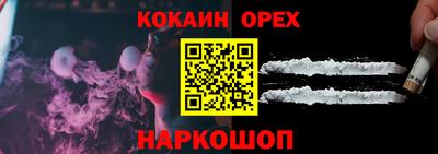 каннабис Шахты