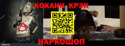 каннабис Шахты