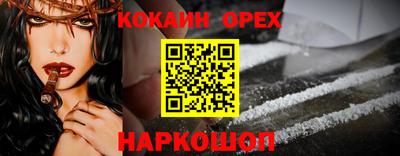 каннабис Шахты