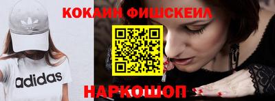 прущие грибы Шебекино