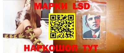 mdma Шелехов