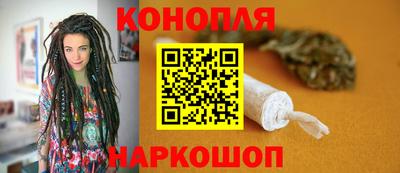 прущие грибы Шебекино
