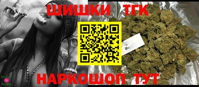 прущие грибы Шебекино