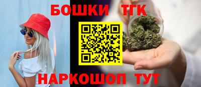 прущие грибы Шебекино