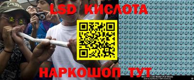 каннабис Шахты
