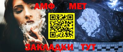 каннабис Шахты