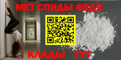 каннабис Шахты