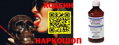 каннабис Шахты