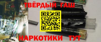 каннабис Шахты
