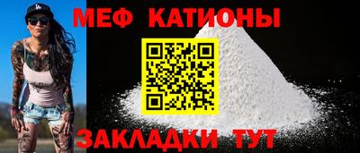прущие грибы Шебекино