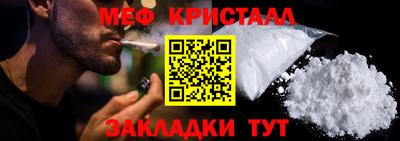 каннабис Шахты